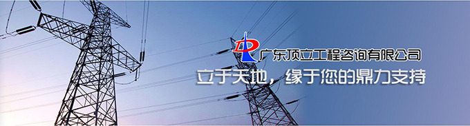 QQ截圖20210517090343（?。?jpg